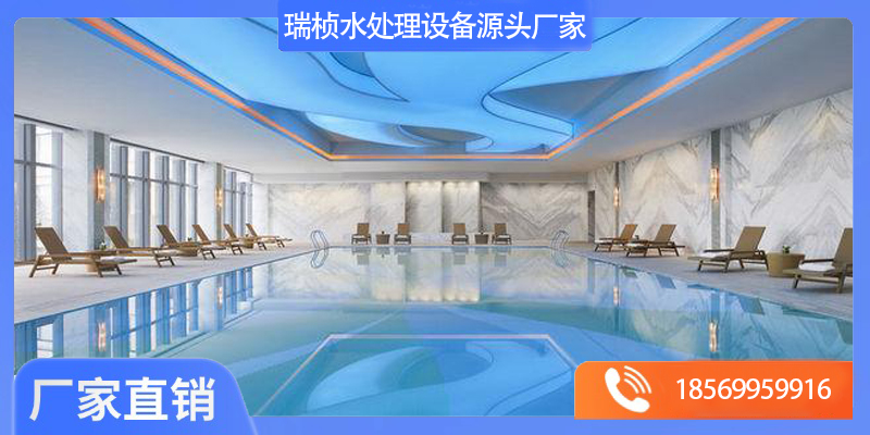 福州市泳池设备泳池设备 - 排名